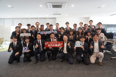 ハイテックシステム