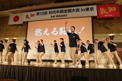 発表中