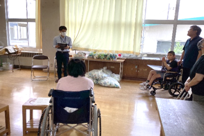 ハイテックシステム