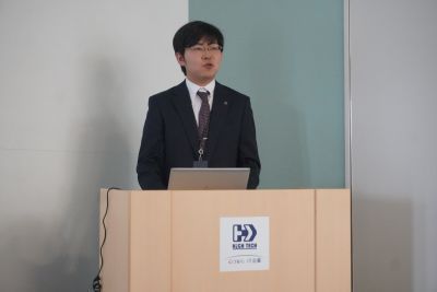 ハイテックシステム