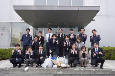 ハイテックシステム